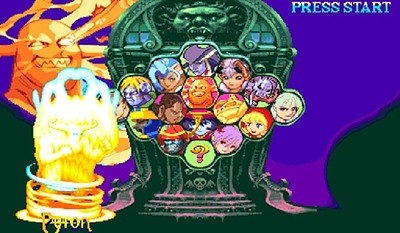 Vampire Savior 2: The Lord of Vampire