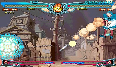 Vampire Savior 2: The Lord of Vampire