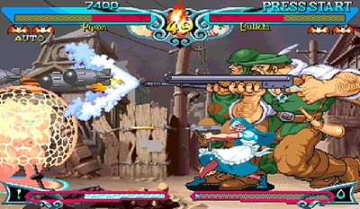 Vampire Savior 2: The Lord of Vampire