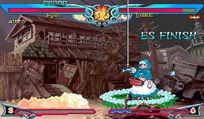 Vampire Savior 2: The Lord of Vampire