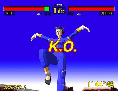 Virtua Fighter