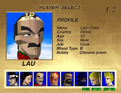 Virtua Fighter