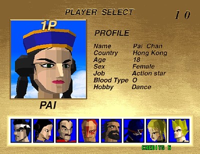 Virtua Fighter