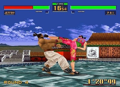 Virtua Fighter 2