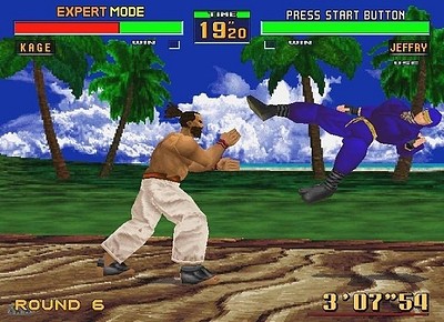 Virtua Fighter 2