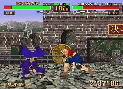 Virtua Fighter 2