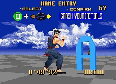 Virtua Fighter 2