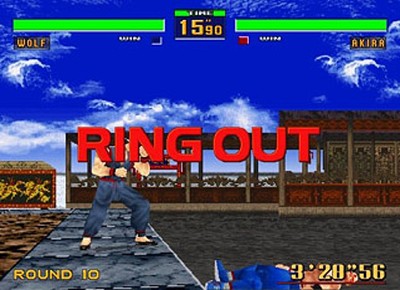 Virtua Fighter 2