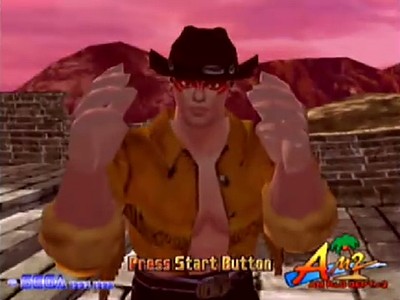 Virtua Fighter 3