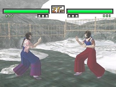Virtua Fighter 3
