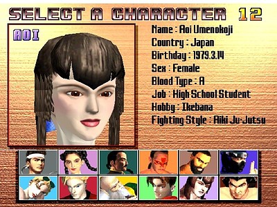 Virtua Fighter 3