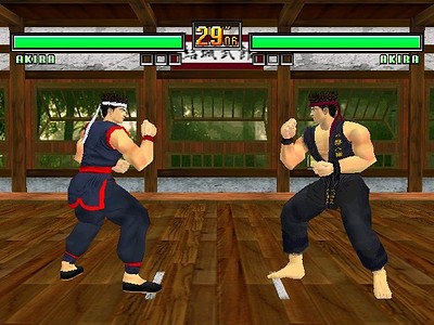 Virtua Fighter 3