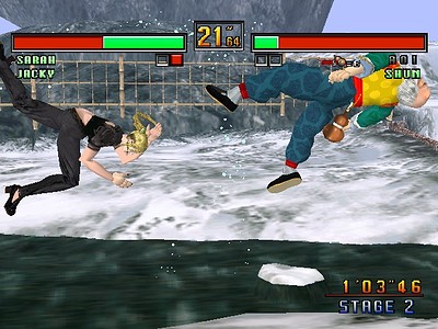 Virtua Fighter 3tb