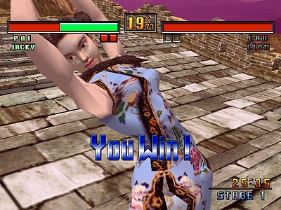Virtua Fighter 3tb