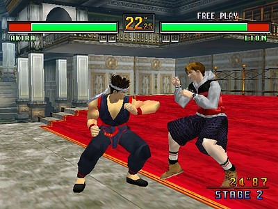 Virtua Fighter 3tb