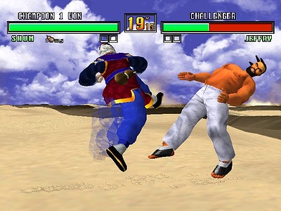 Virtua Fighter 3tb
