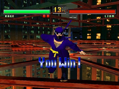Virtua Fighter 3tb