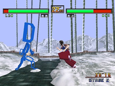 Virtua Fighter 3tb