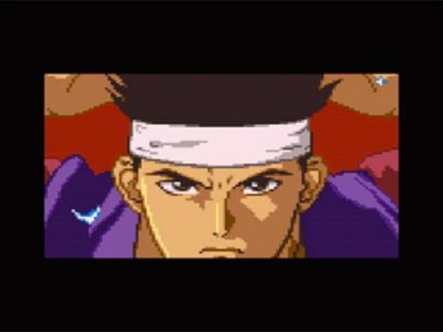 Virtua Fighter Animation