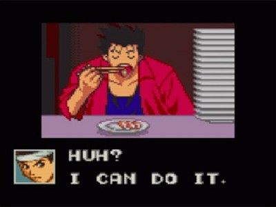 Virtua Fighter Animation