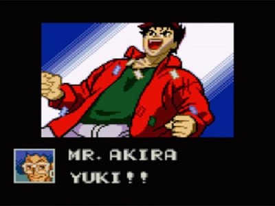 Virtua Fighter Animation