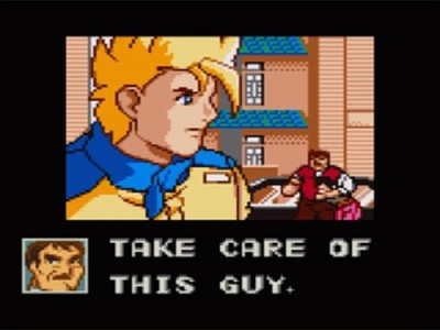 Virtua Fighter Animation