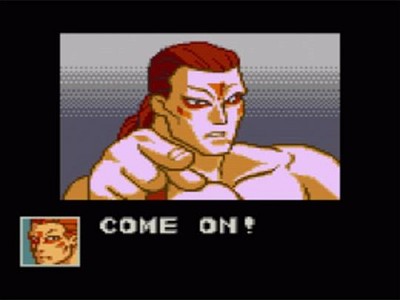 Virtua Fighter Animation