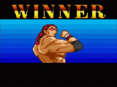 Virtua Fighter Animation