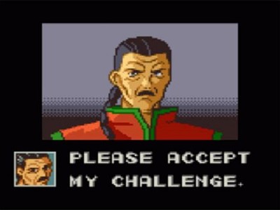 Virtua Fighter Animation