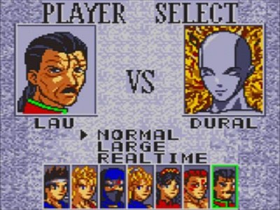 Virtua Fighter Animation