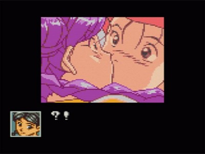 Virtua Fighter Animation