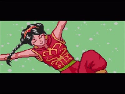 Virtua Fighter Animation