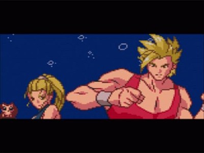 Virtua Fighter Animation
