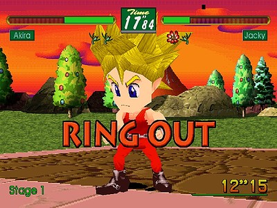 Virtua Fighter Kids