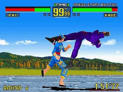 Virtua Fighter Remix