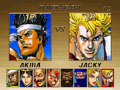 Virtua Fighter Remix