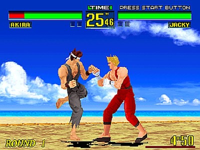 Virtua Fighter Remix