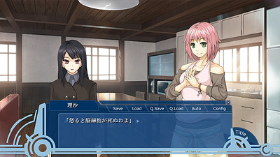 WORLD END ECONOMiCA