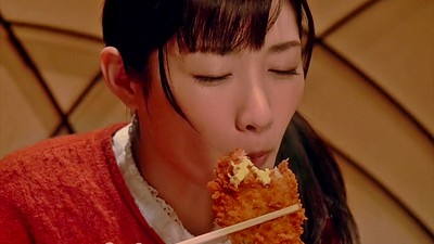 Wakako Zake 2