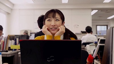 Wakako Zake 2