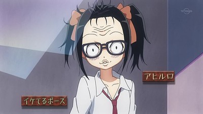 Watamote