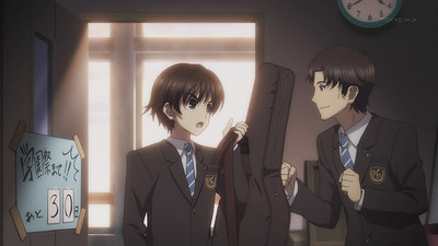 White Album 2: Shiawase no Mukougawa