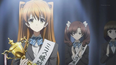 White Album 2: Shiawase no Mukougawa