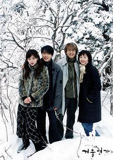 Winter Sonata (live action)