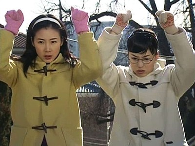 Winter Sonata (live action)