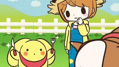 Wooser no Sono Higurashi