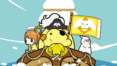 Wooser no Sono Higurashi