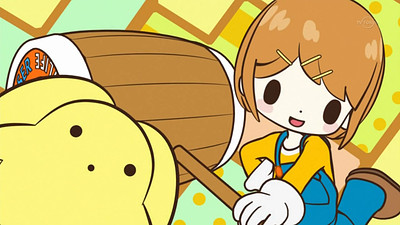 Wooser no Sono Higurashi