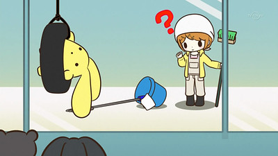 Wooser no Sono Higurashi