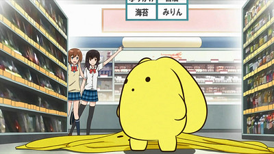 Wooser no Sono Higurashi 2